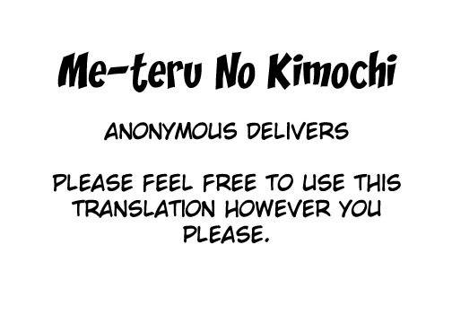 Me-Teru no Kimochi Chapter 23 page 1 - Chapter 23
