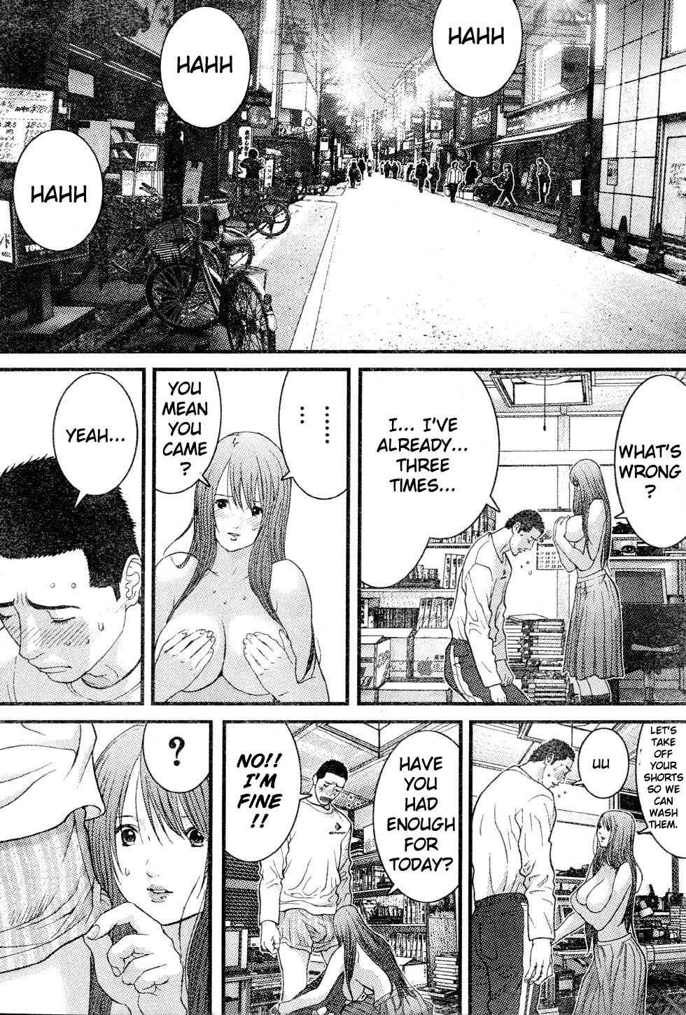Me-Teru no Kimochi Chapter 23 page 17 - Chapter 23
