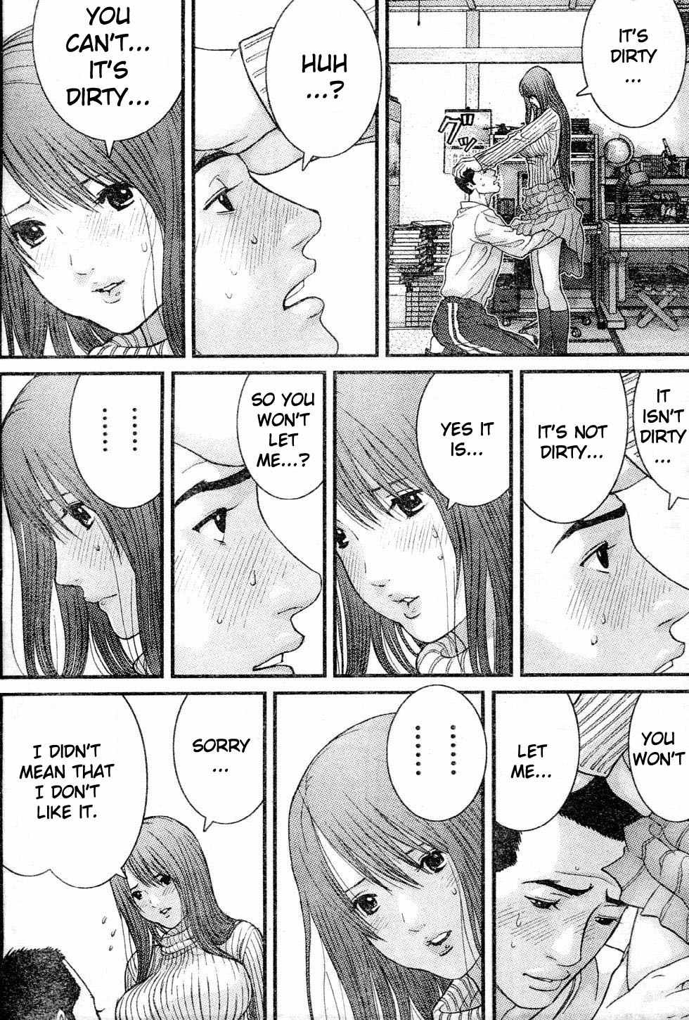 Me-Teru no Kimochi Chapter 23 page 5 - Chapter 23