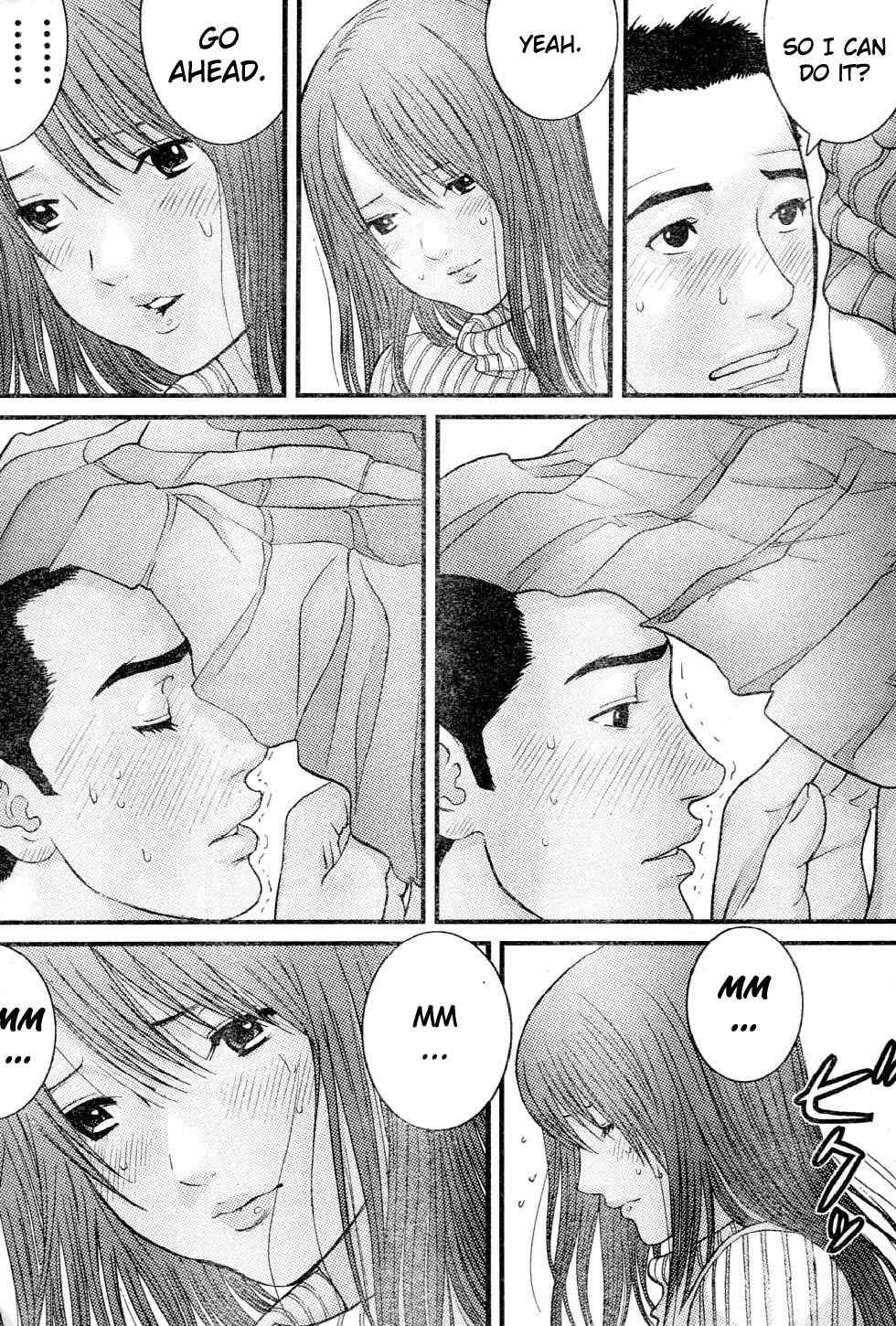 Me-Teru no Kimochi Chapter 23 page 6 - Chapter 23