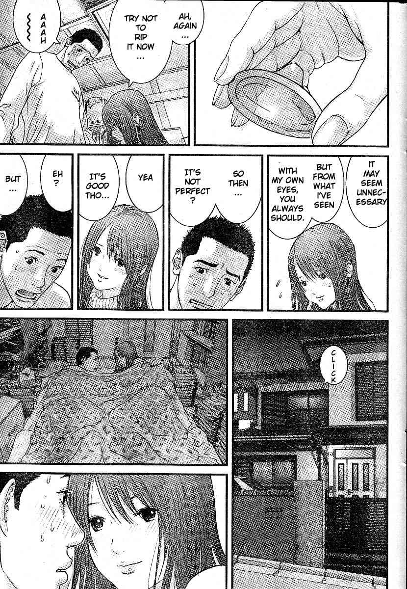 Me-Teru no Kimochi Chapter 24 page 12 - Chapter 24