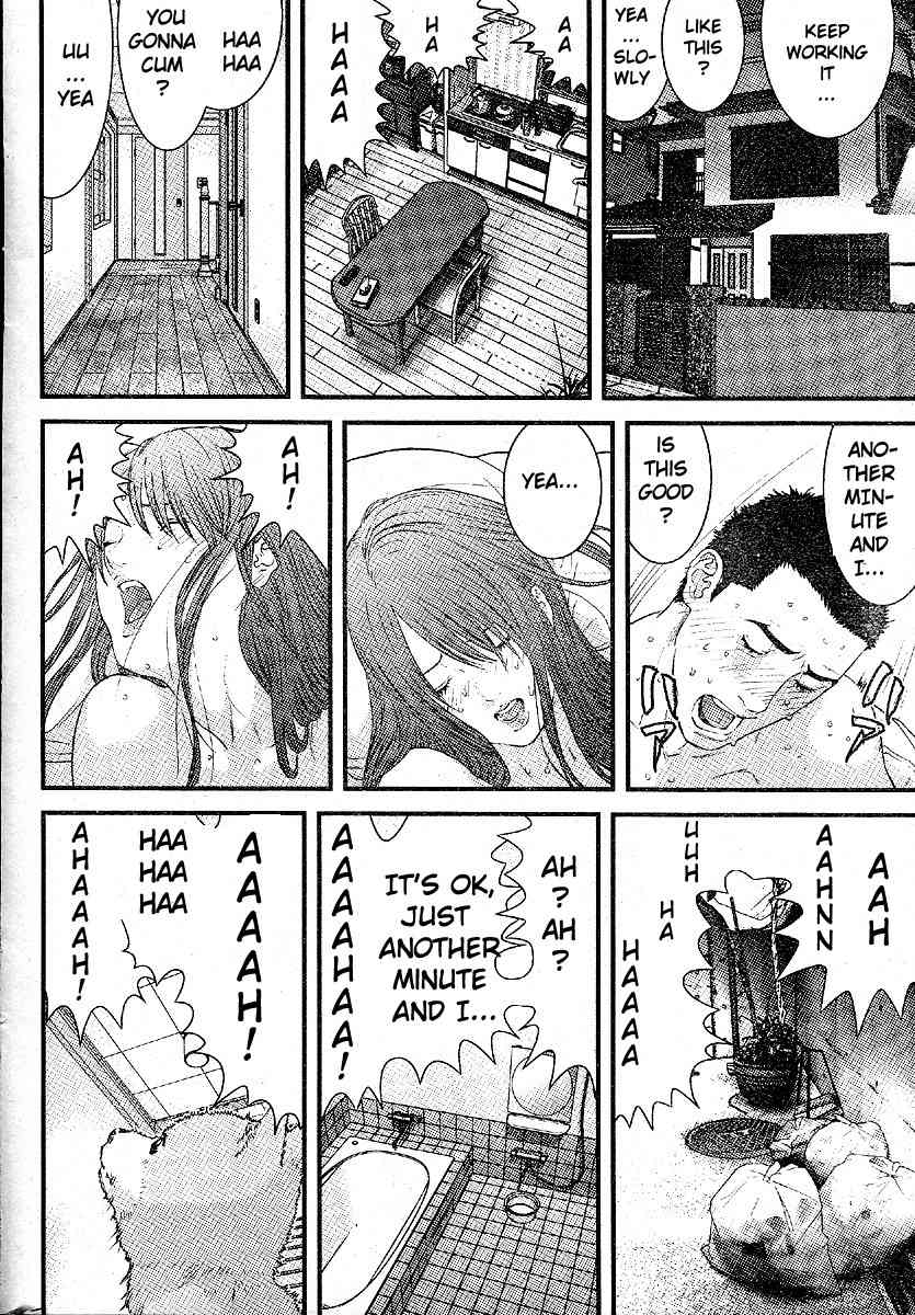 Me-Teru no Kimochi Chapter 24 page 15 - Chapter 24