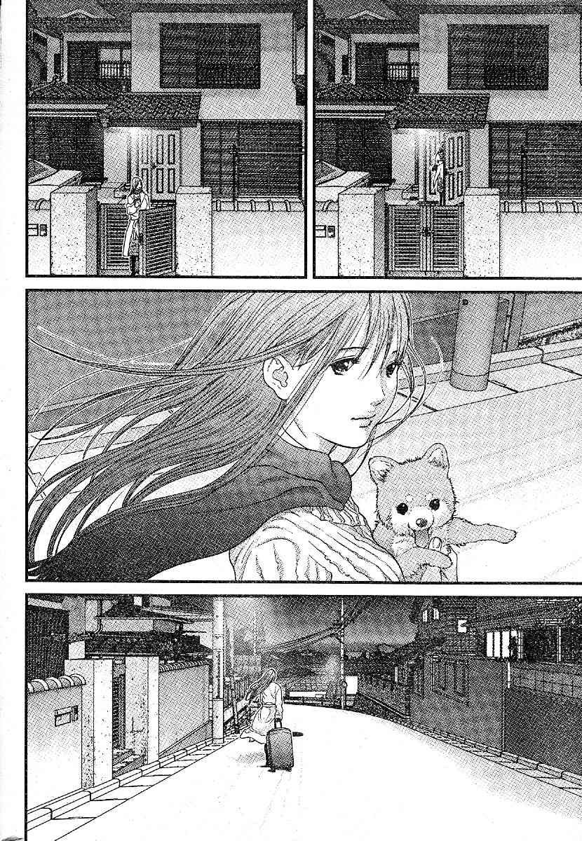 Me-Teru no Kimochi Chapter 24 page 19 - Chapter 24