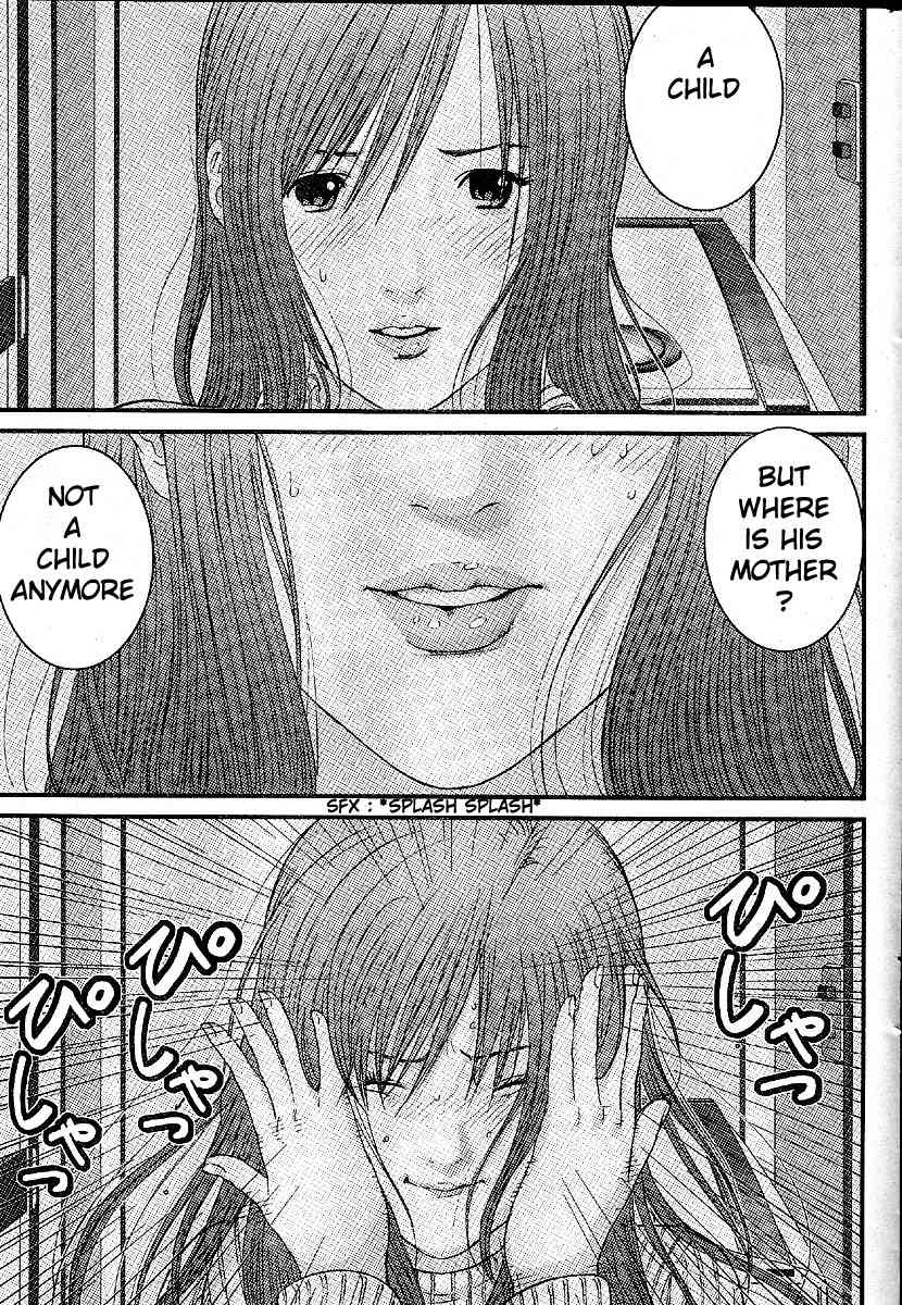 Me-Teru no Kimochi Chapter 24 page 6 - Chapter 24