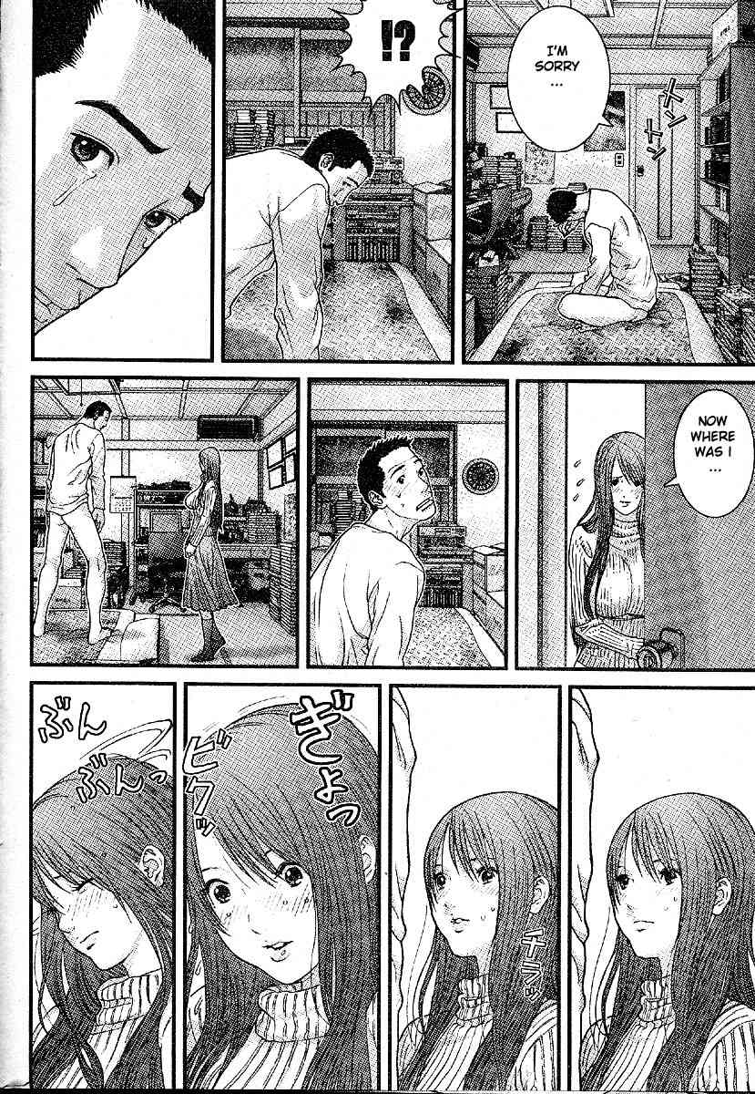 Me-Teru no Kimochi Chapter 24 page 7 - Chapter 24