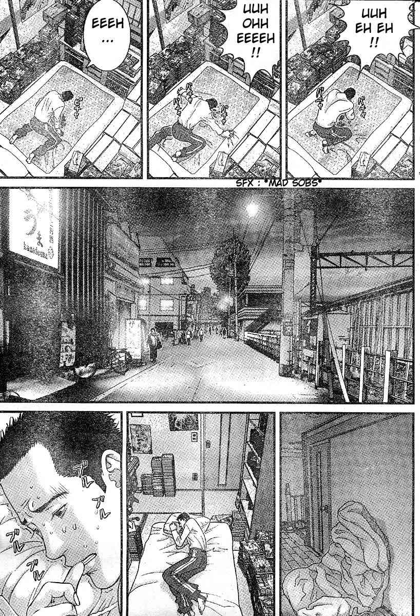 Me-Teru no Kimochi Chapter 25 page 13 - Chapter 25
