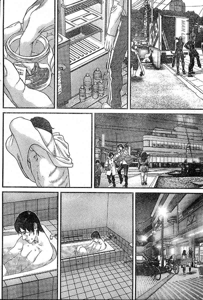 Me-Teru no Kimochi Chapter 25 page 16 - Chapter 25