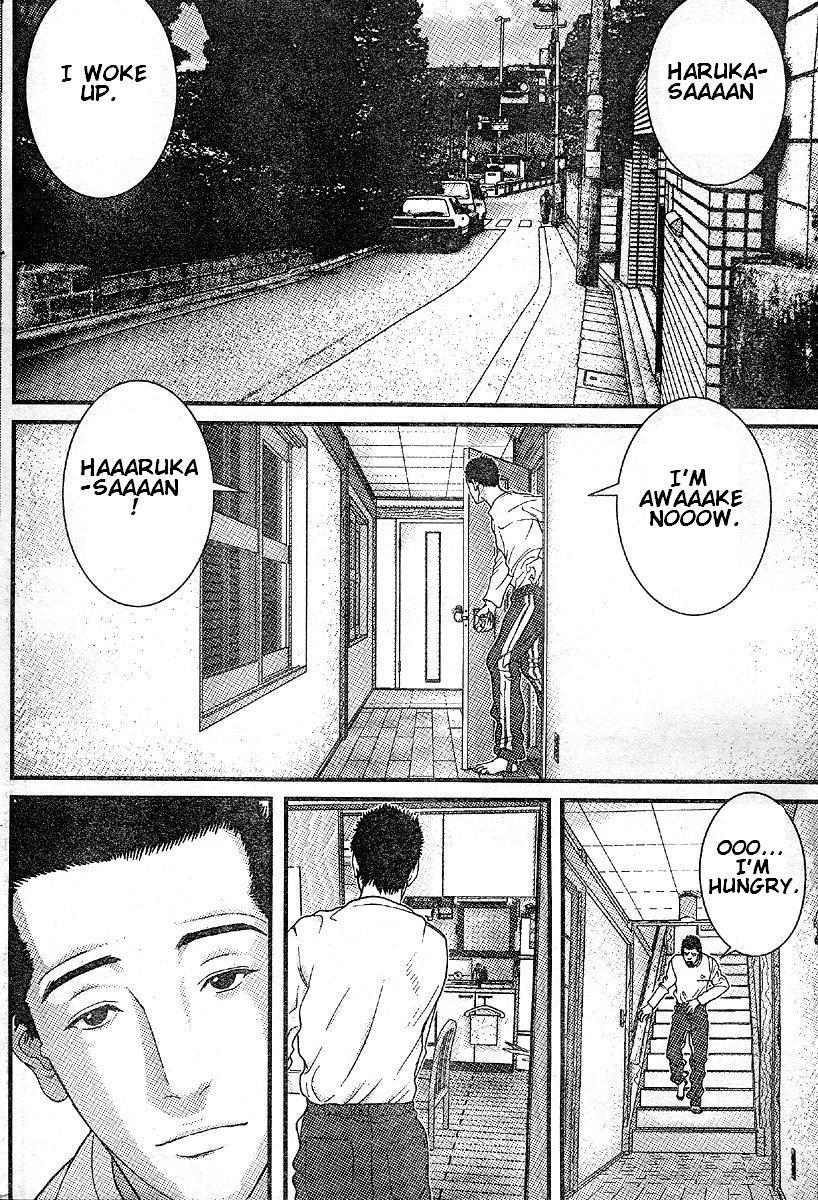 Me-Teru no Kimochi Chapter 25 page 4 - Chapter 25