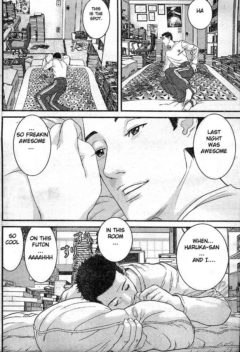 Me-Teru no Kimochi Chapter 25 page 6 - Chapter 25