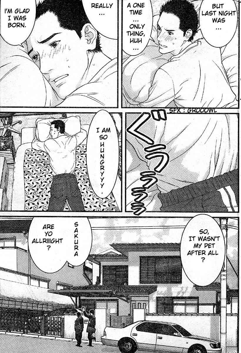 Me-Teru no Kimochi Chapter 25 page 7 - Chapter 25