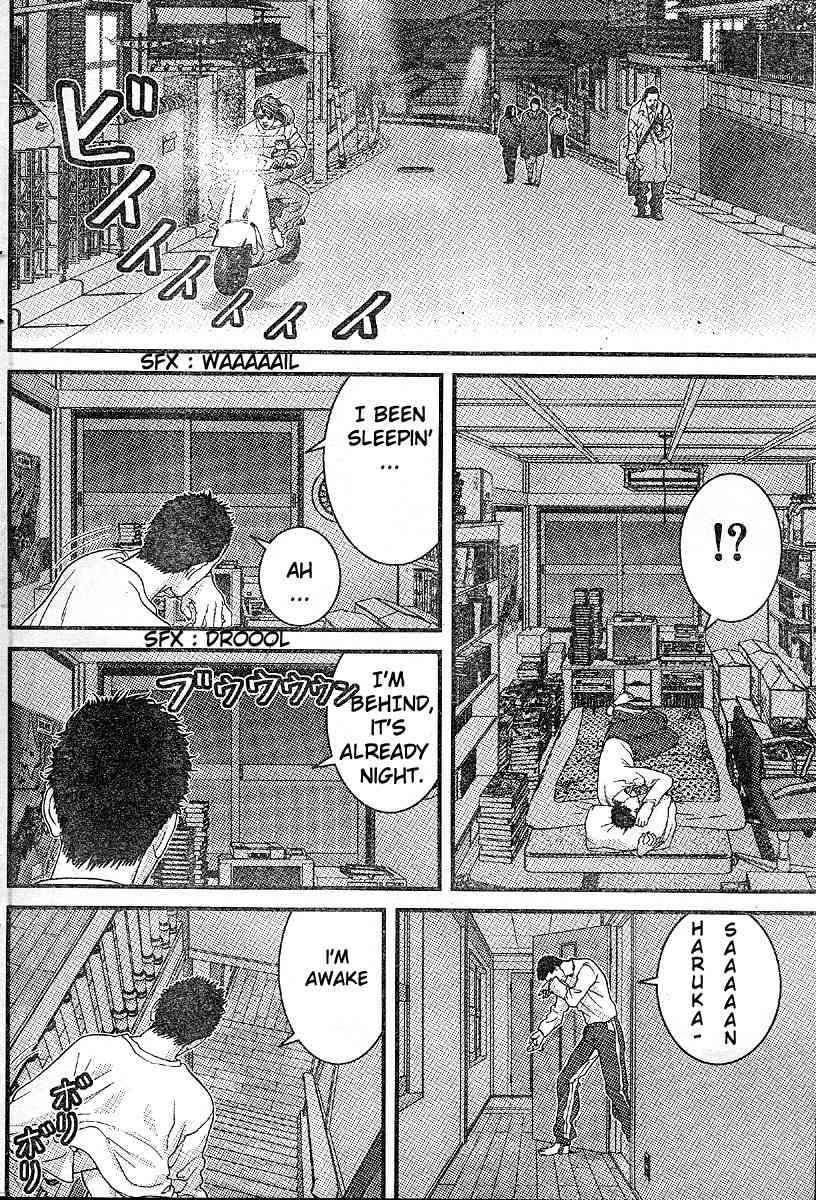 Me-Teru no Kimochi Chapter 25 page 8 - Chapter 25