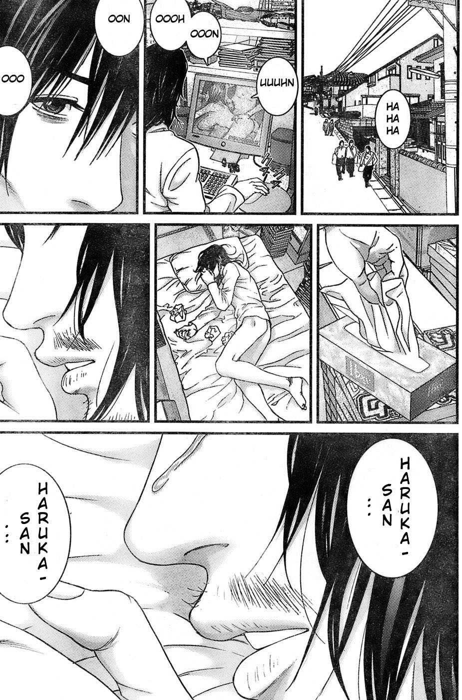 Me-Teru no Kimochi Chapter 26 page 10 - Chapter 26