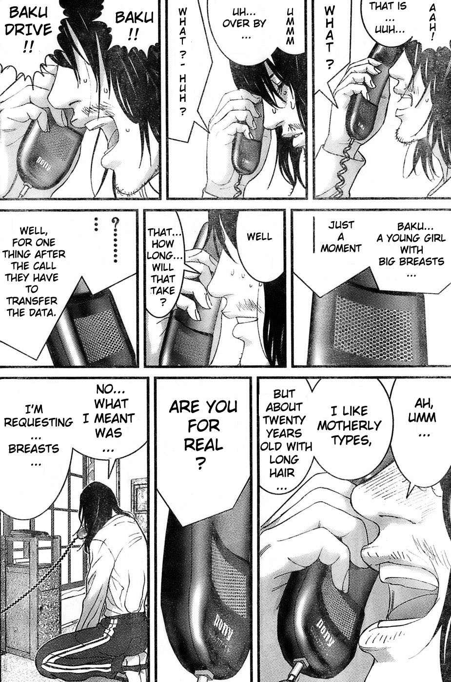 Me-Teru no Kimochi Chapter 26 page 19 - Chapter 26