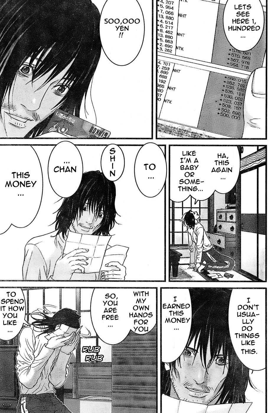 Me-Teru no Kimochi Chapter 26 page 4 - Chapter 26