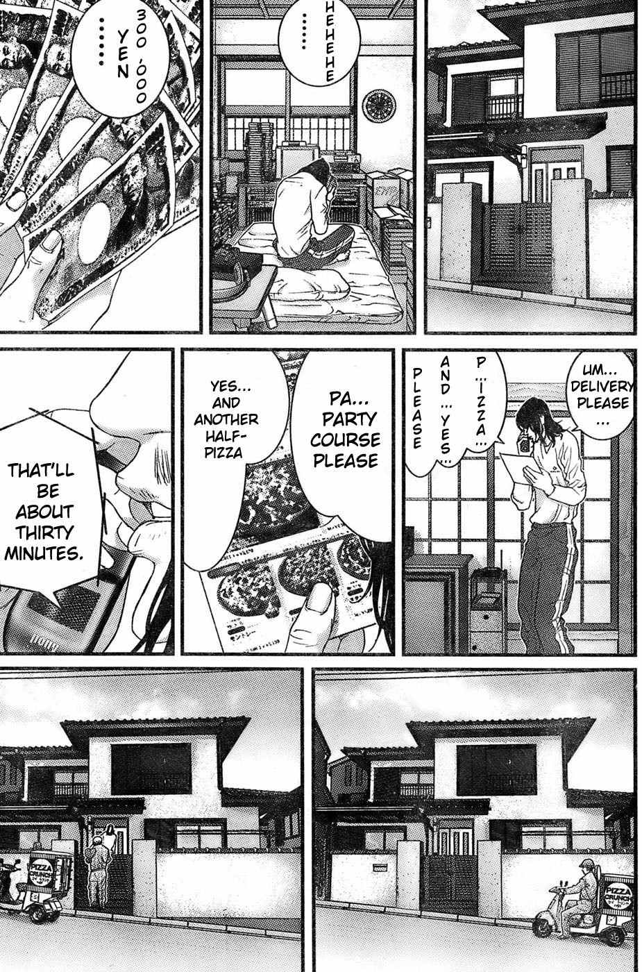 Me-Teru no Kimochi Chapter 26 page 6 - Chapter 26