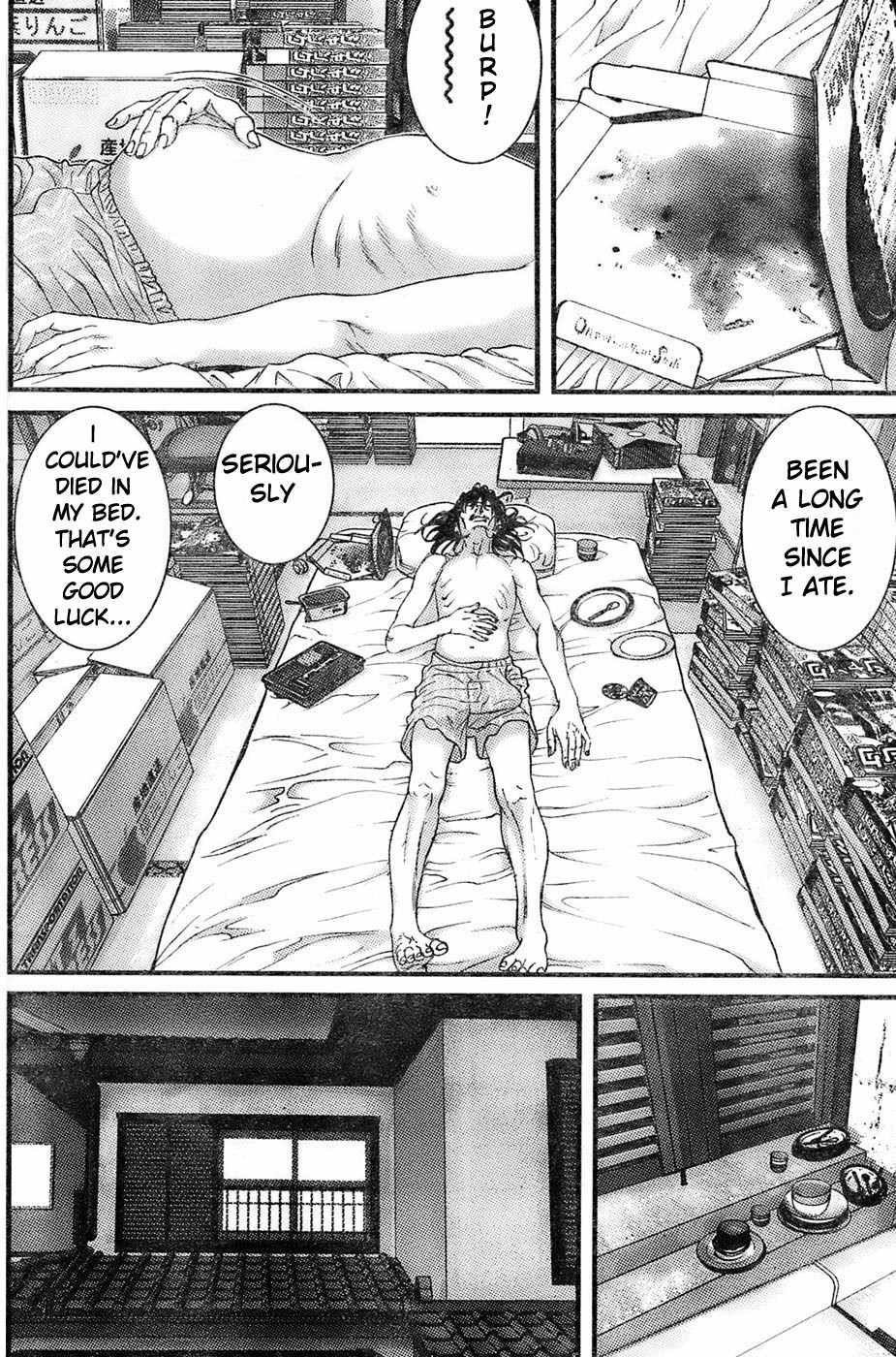 Me-Teru no Kimochi Chapter 26 page 7 - Chapter 26