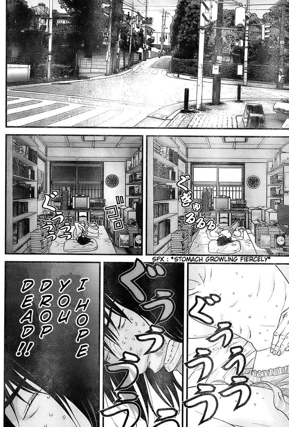 Me-Teru no Kimochi Chapter 27 page 13 - Chapter 27