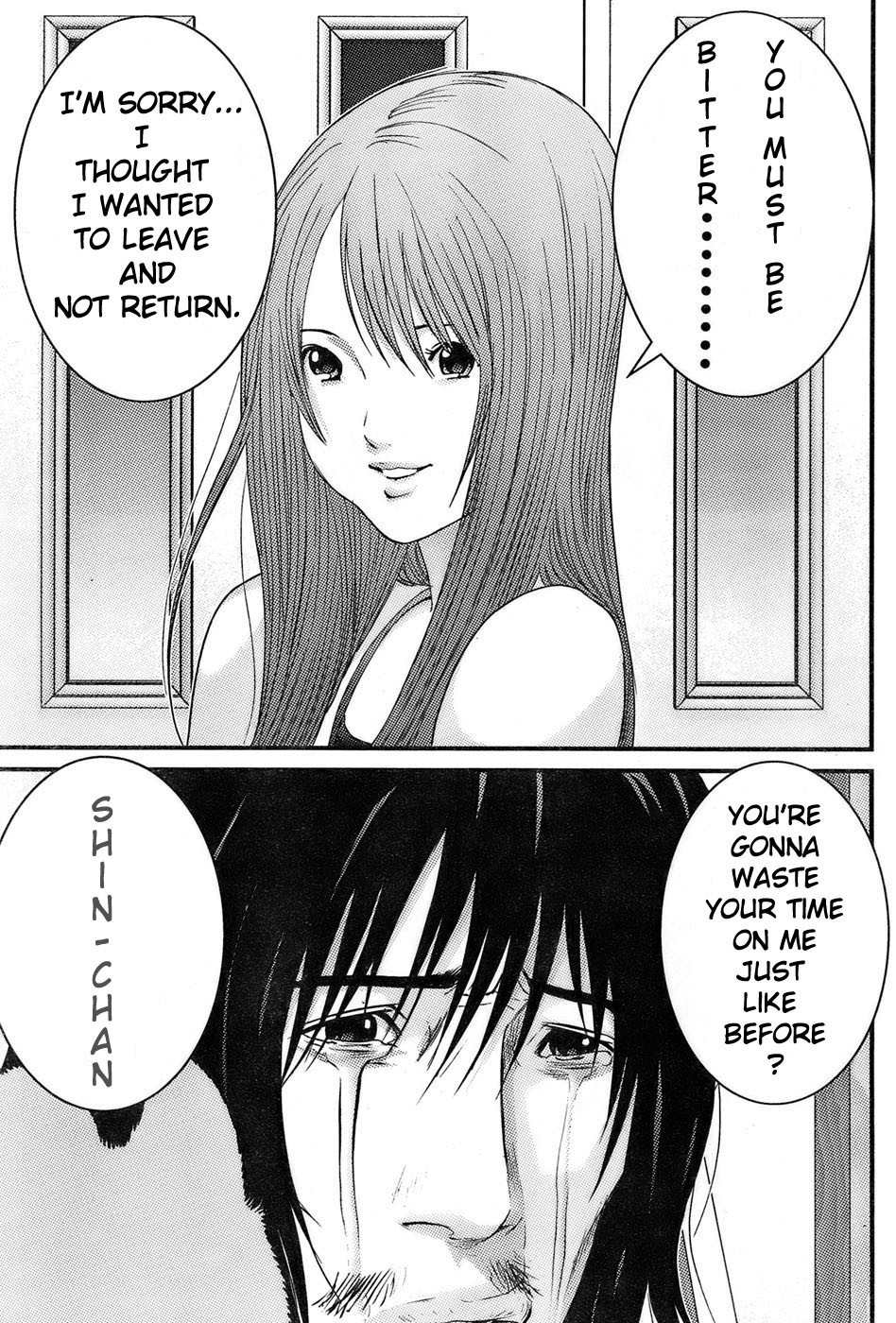 Me-Teru no Kimochi Chapter 27 page 18 - Chapter 27