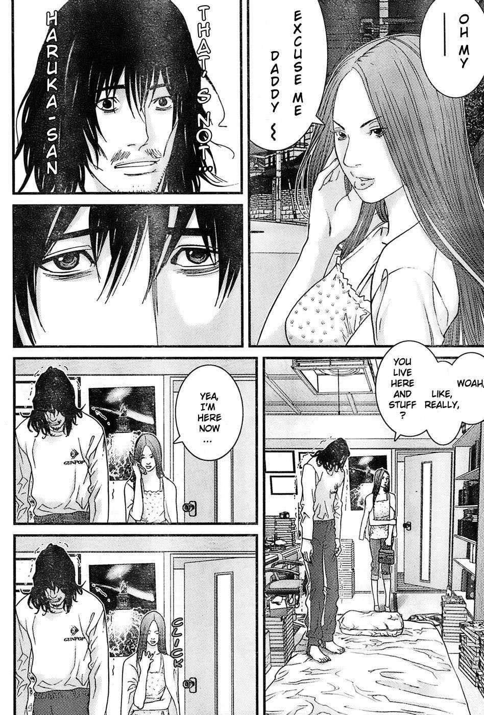 Me-Teru no Kimochi Chapter 27 page 5 - Chapter 27