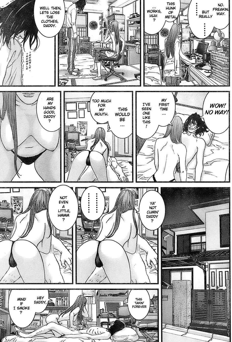 Me-Teru no Kimochi Chapter 27 page 6 - Chapter 27