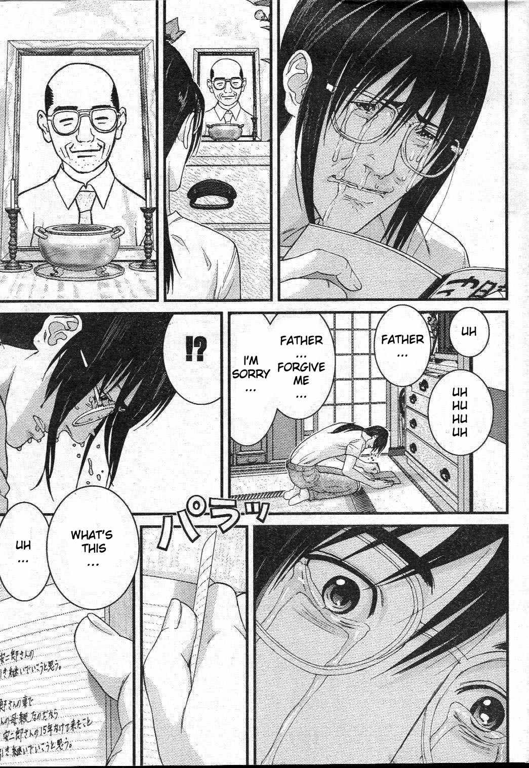 Me-Teru no Kimochi Chapter 28 page 10 - Chapter 28