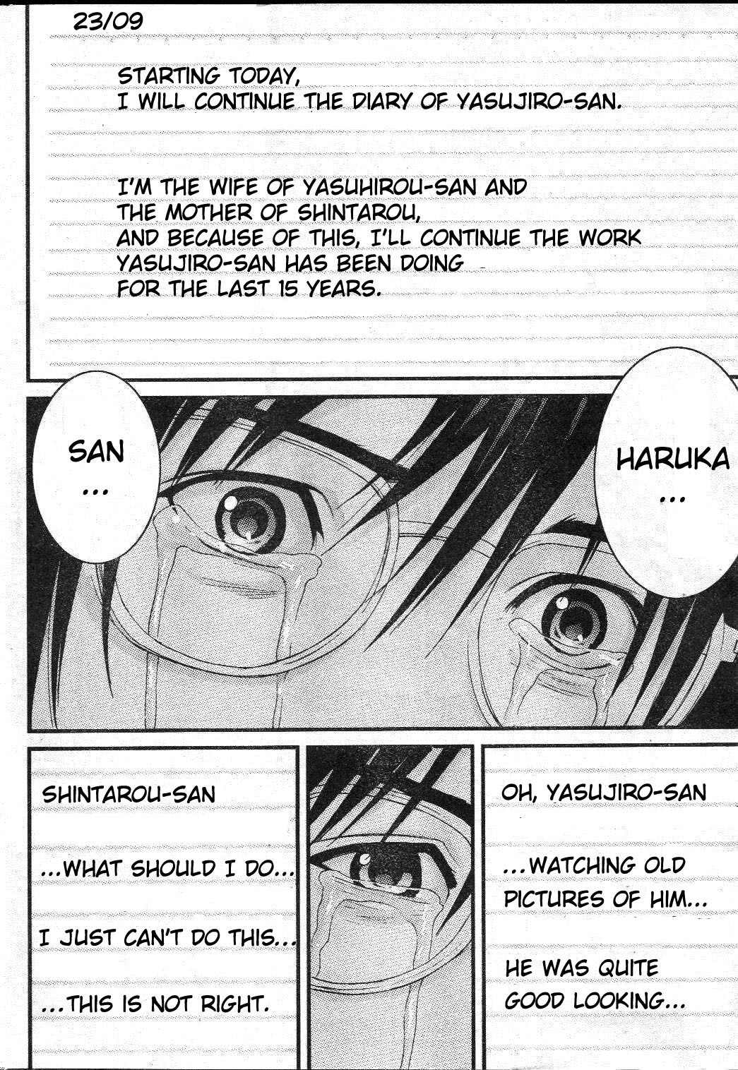 Me-Teru no Kimochi Chapter 28 page 11 - Chapter 28
