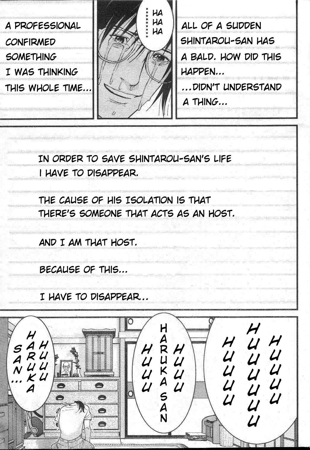 Me-Teru no Kimochi Chapter 28 page 12 - Chapter 28