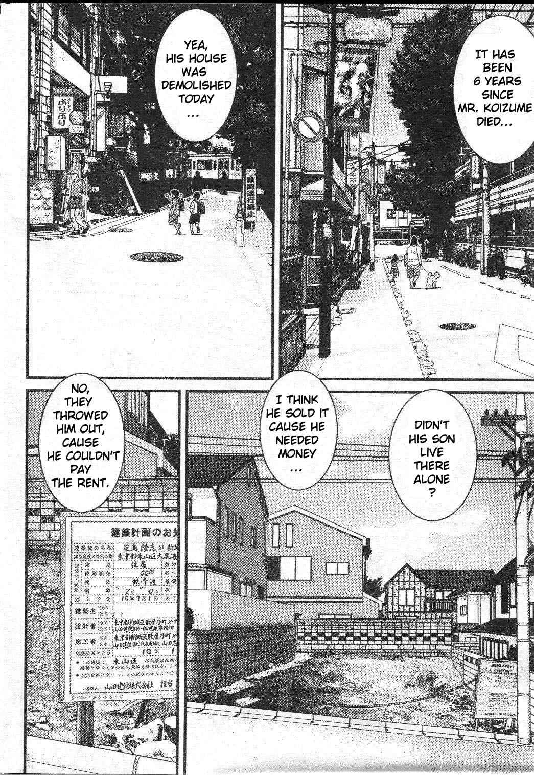 Me-Teru no Kimochi Chapter 28 page 13 - Chapter 28
