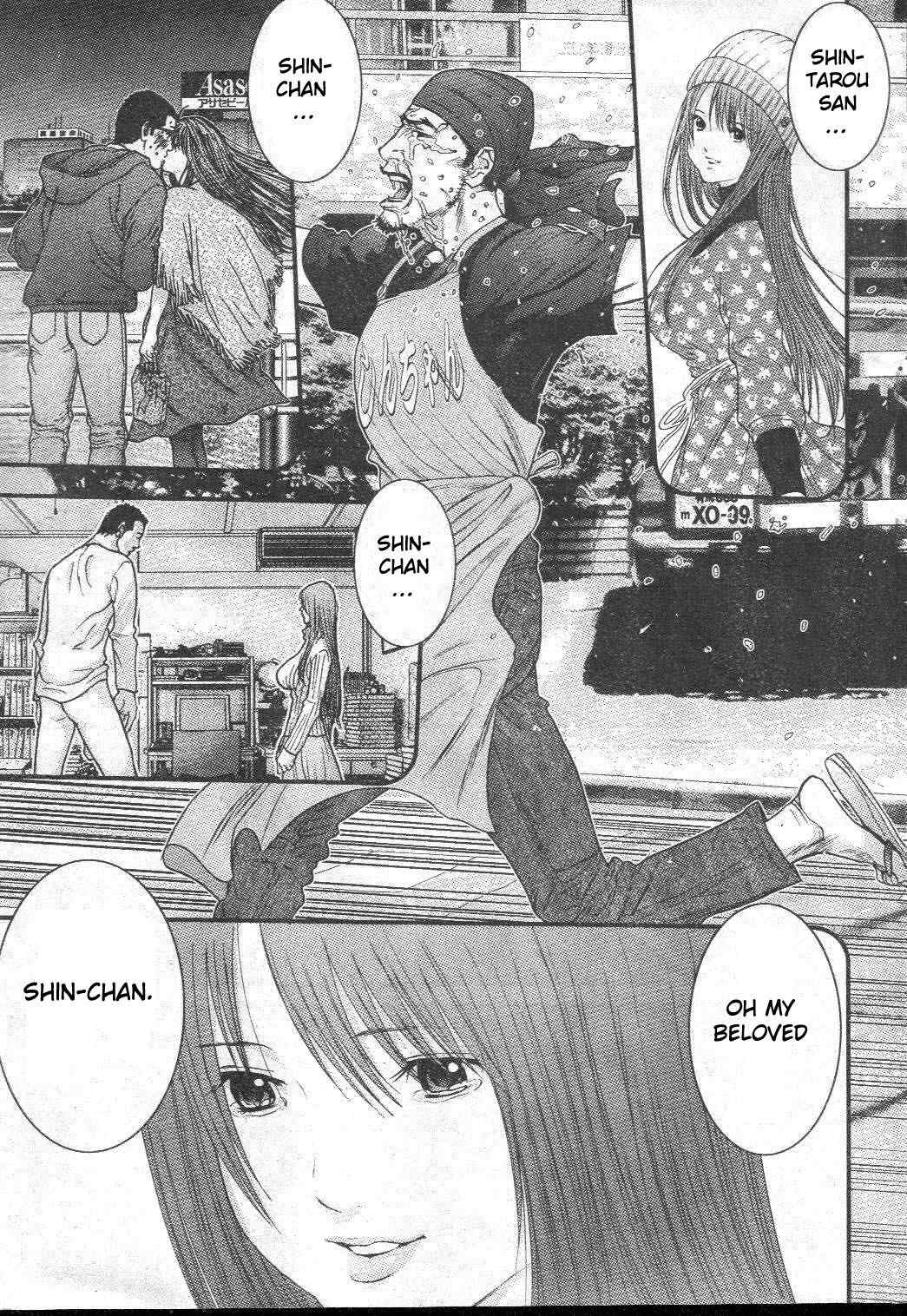 Me-Teru no Kimochi Chapter 28 page 18 - Chapter 28