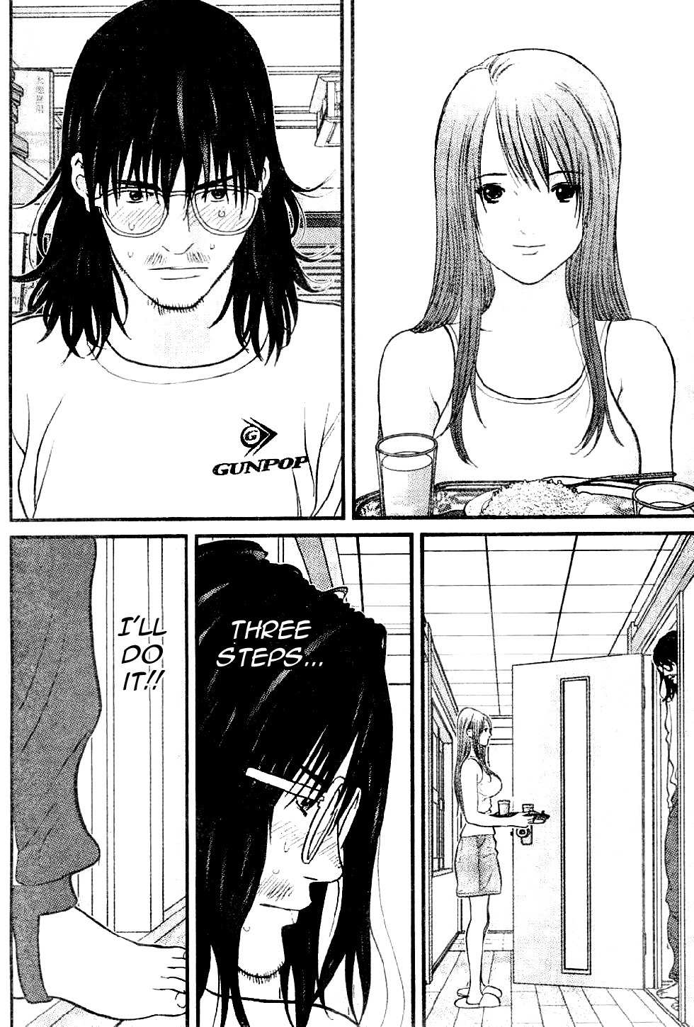 Me-Teru no Kimochi Chapter 3 page 12 - Chapter 3