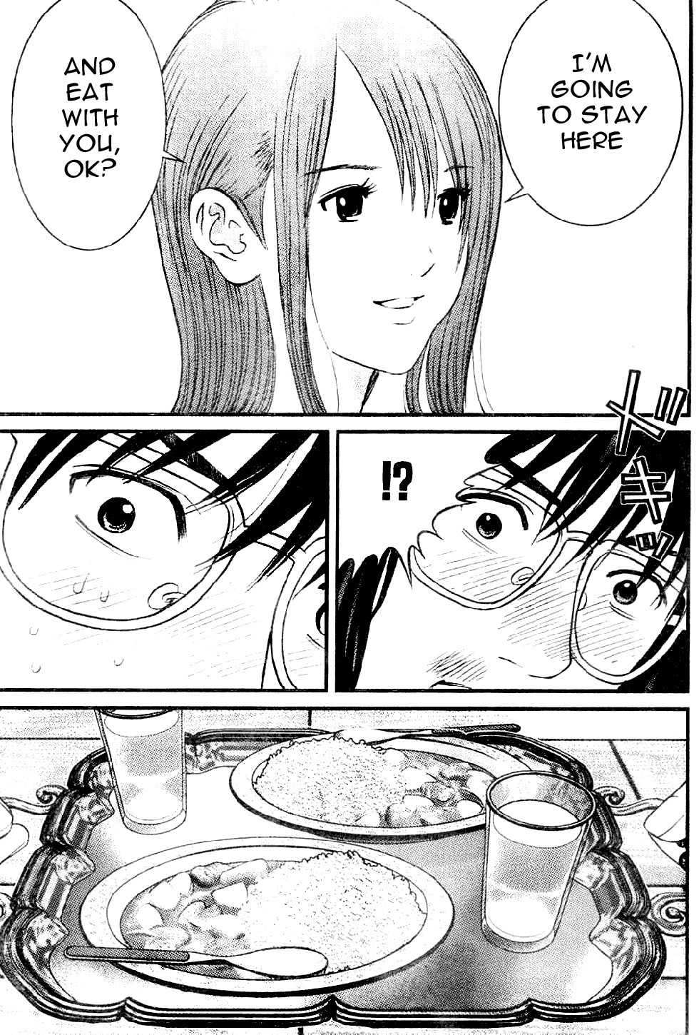 Me-Teru no Kimochi Chapter 3 page 13 - Chapter 3