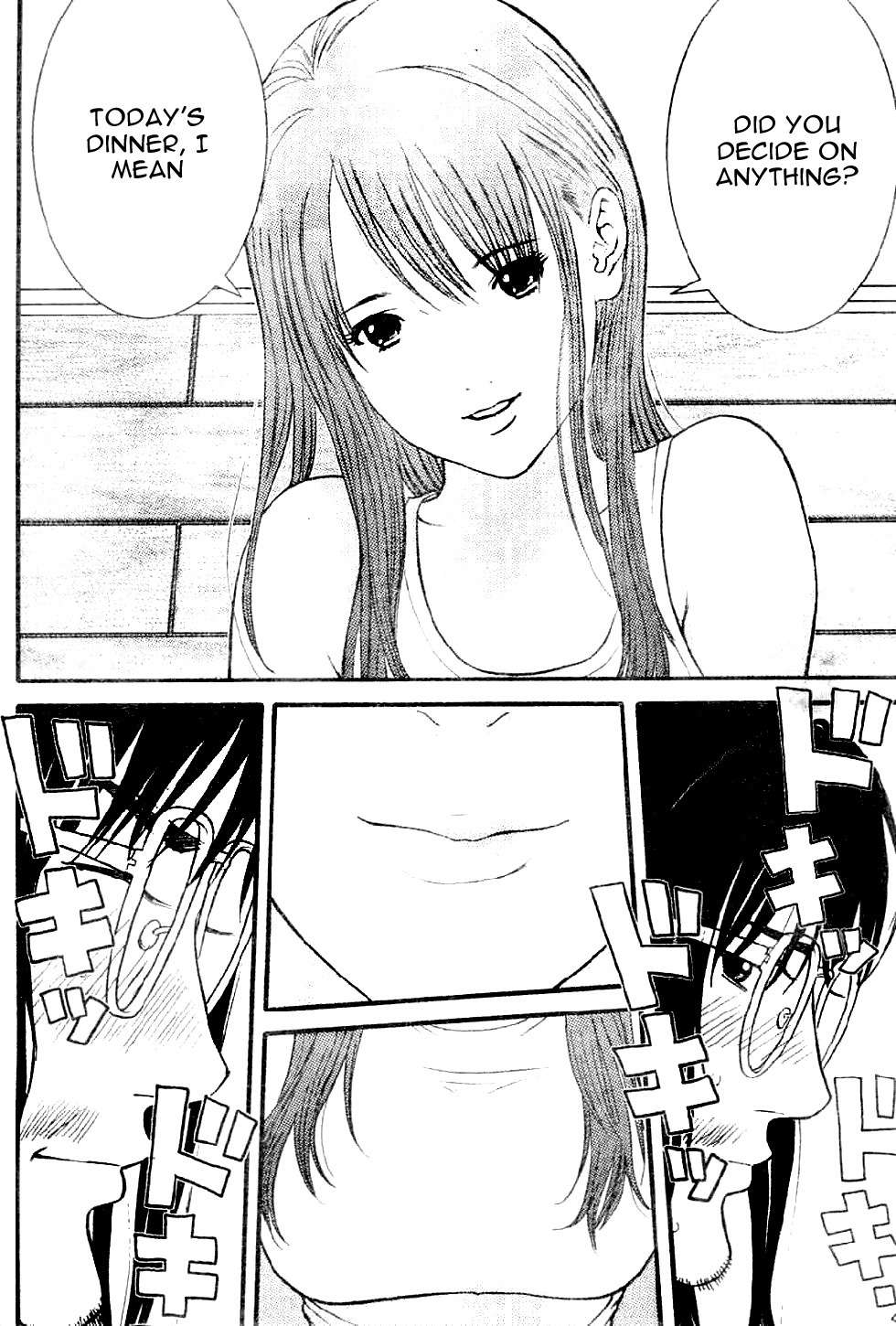 Me-Teru no Kimochi Chapter 3 page 4 - Chapter 3