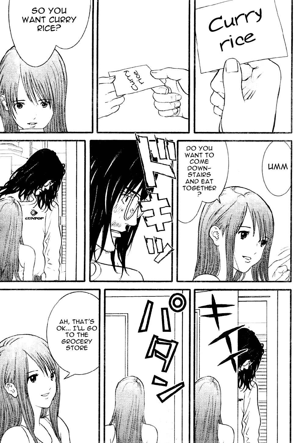 Me-Teru no Kimochi Chapter 3 page 5 - Chapter 3