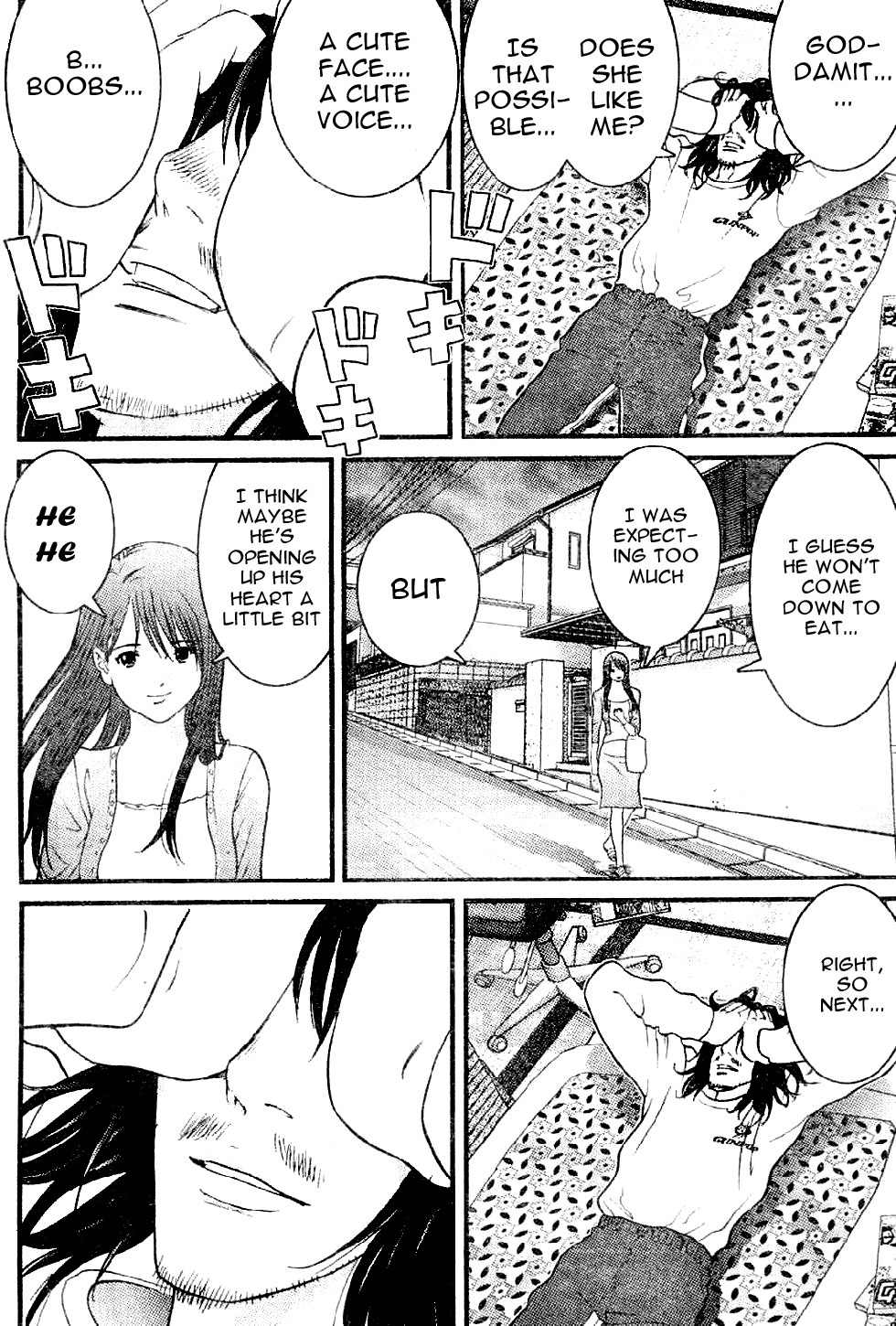 Me-Teru no Kimochi Chapter 3 page 6 - Chapter 3
