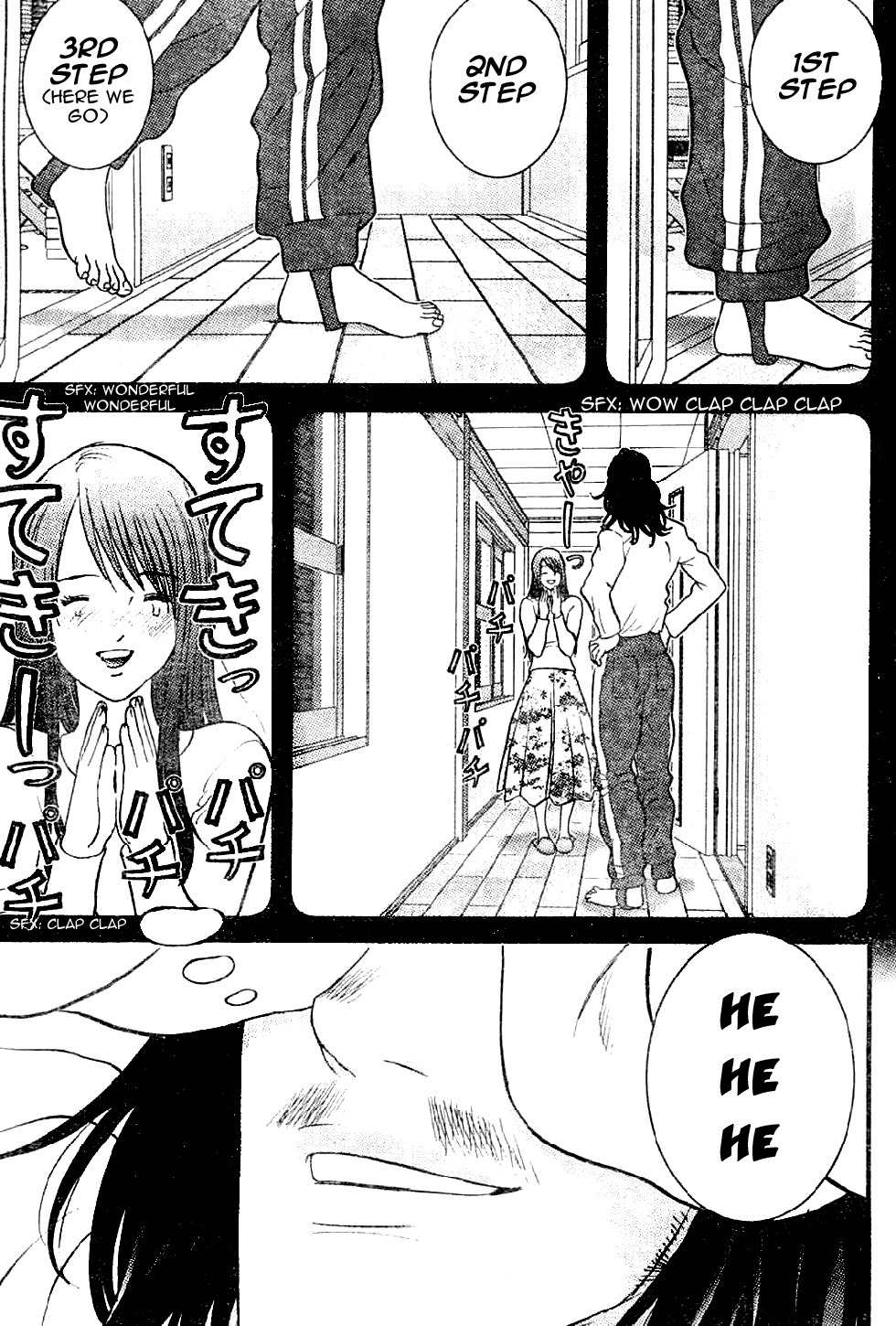 Me-Teru no Kimochi Chapter 3 page 7 - Chapter 3