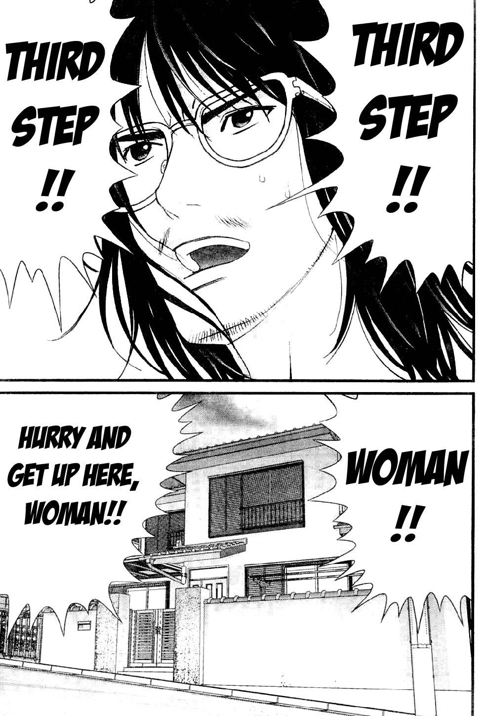 Me-Teru no Kimochi Chapter 3 page 9 - Chapter 3