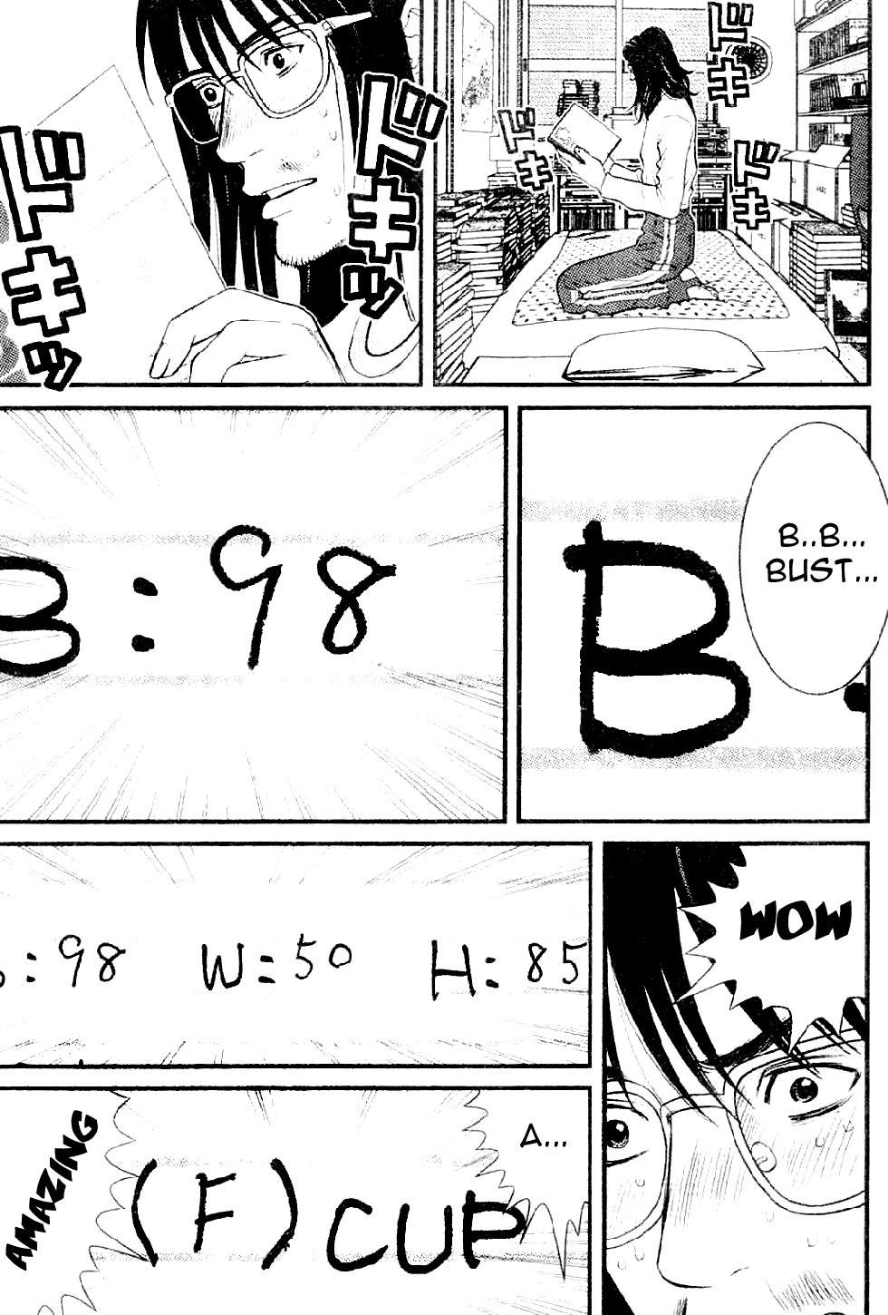 Me-Teru no Kimochi Chapter 4 page 17 - Chapter 4: I Want to Know!