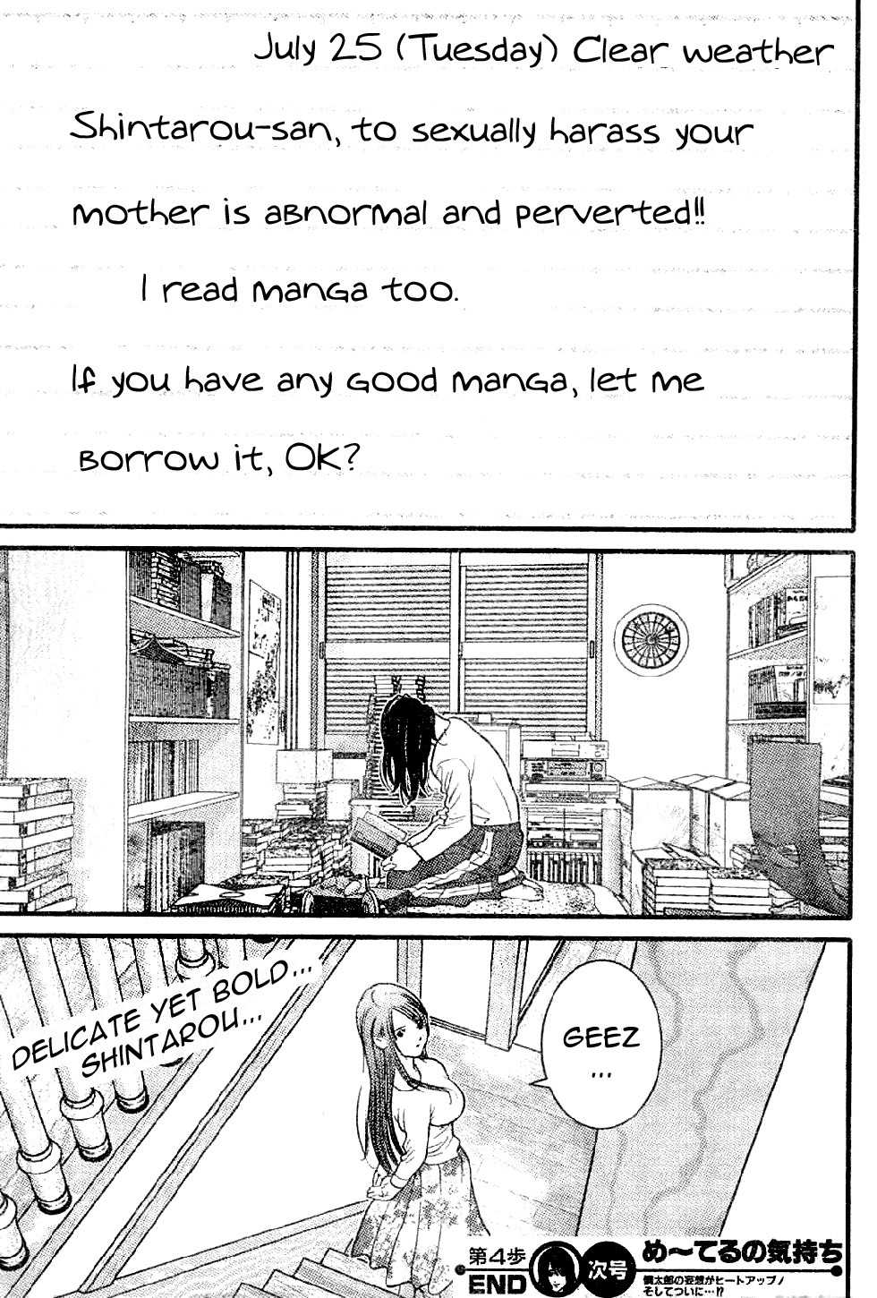 Me-Teru no Kimochi Chapter 4 page 19 - Chapter 4: I Want to Know!