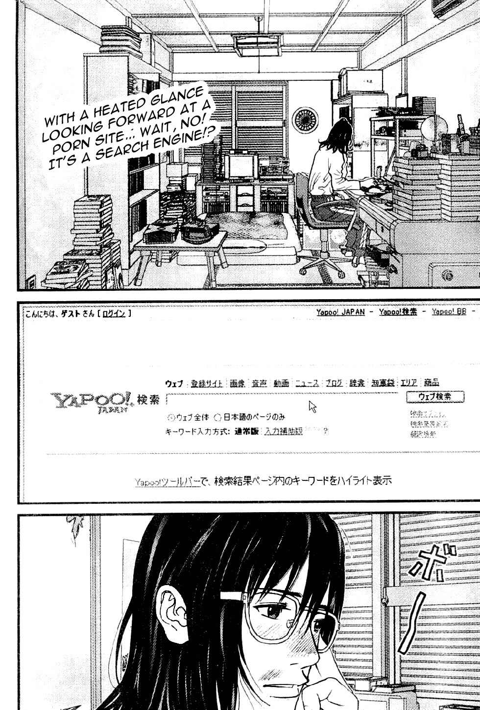 Me-Teru no Kimochi Chapter 4 page 2 - Chapter 4: I Want to Know!