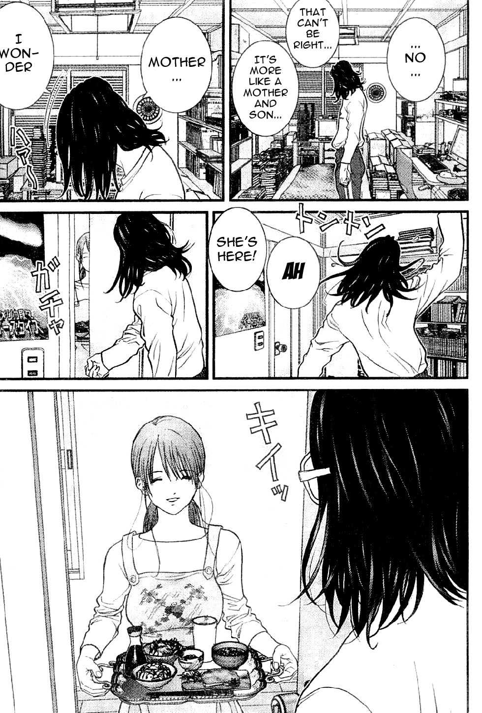 Me-Teru no Kimochi Chapter 4 page 5 - Chapter 4: I Want to Know!