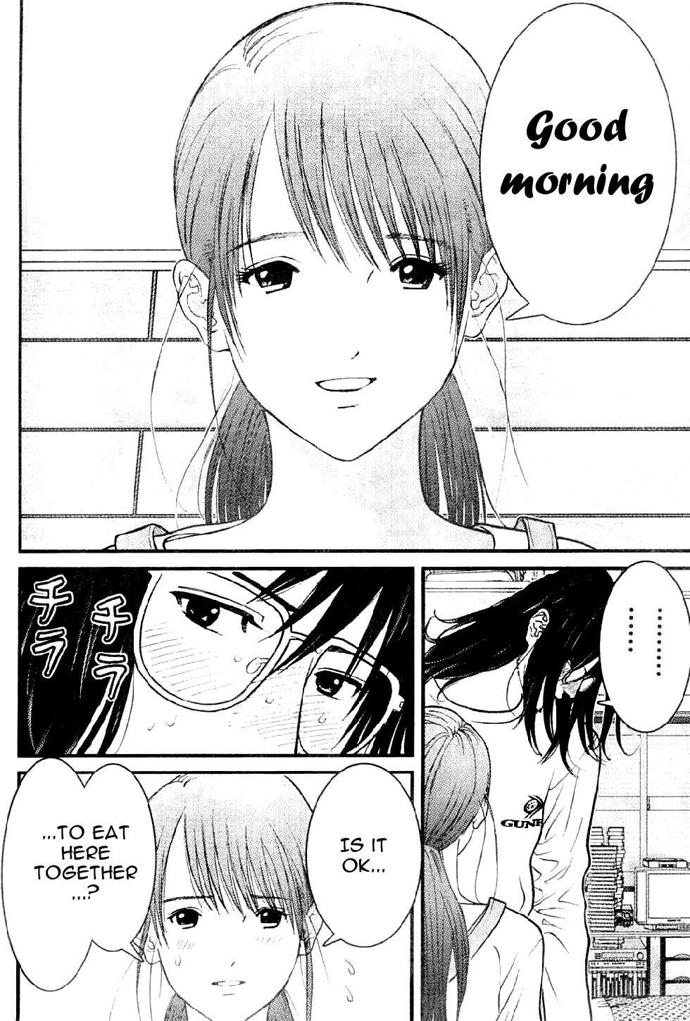 Me-Teru no Kimochi Chapter 4 page 6 - Chapter 4: I Want to Know!