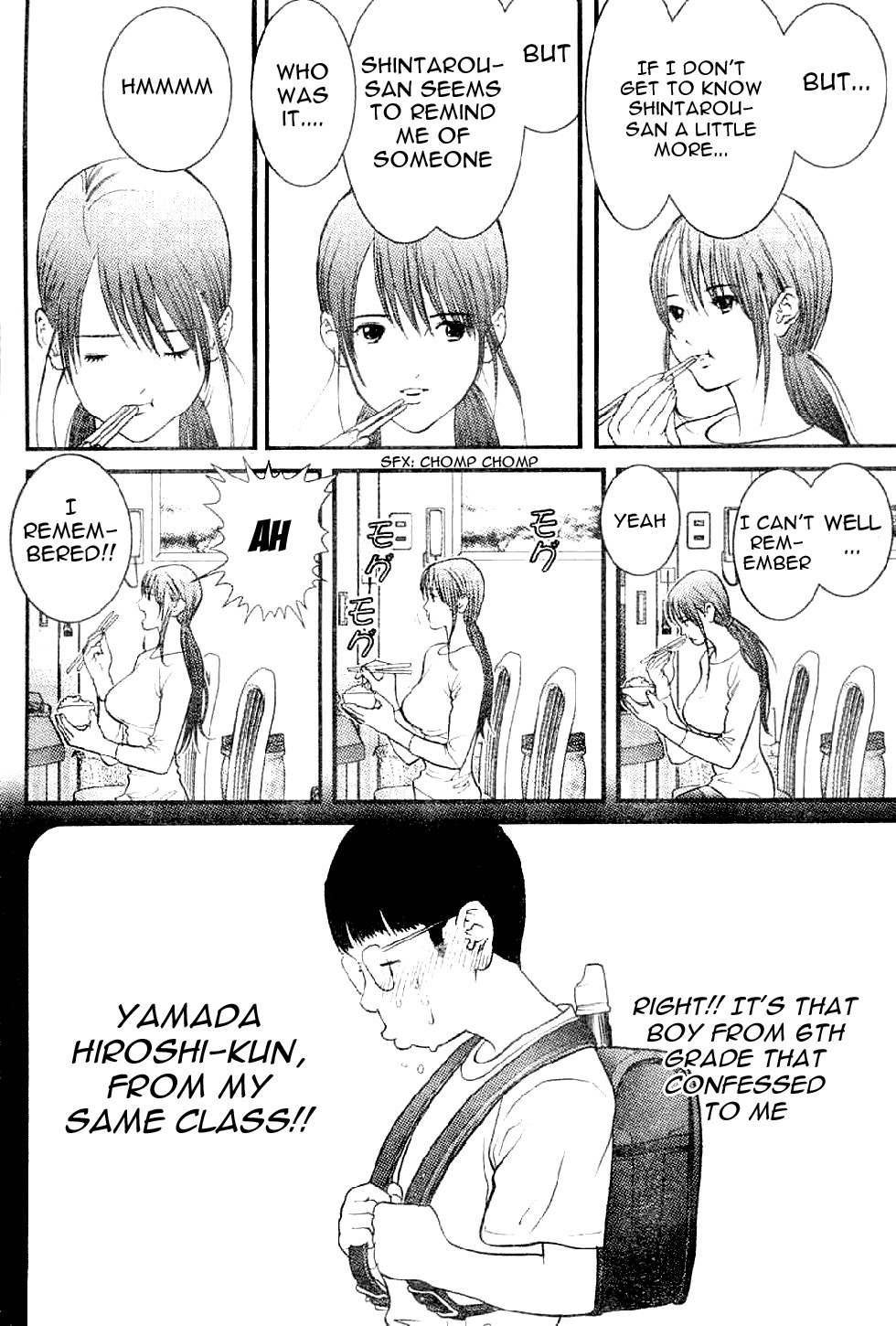 Me-Teru no Kimochi Chapter 4 page 8 - Chapter 4: I Want to Know!