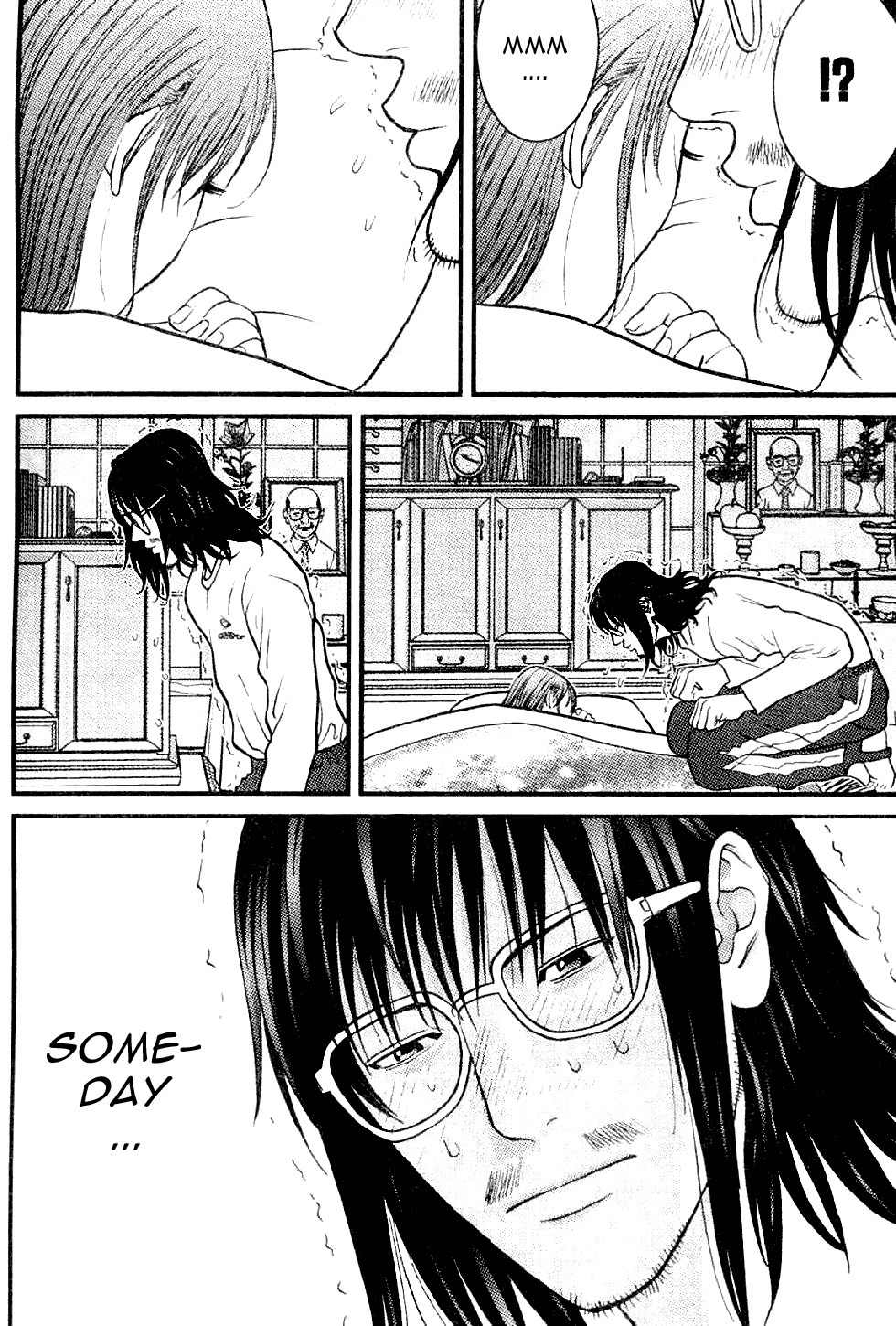 Me-Teru no Kimochi Chapter 5 page 18 - Chapter 5