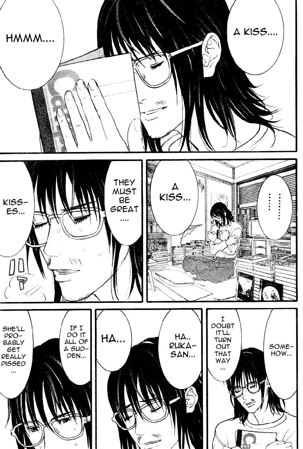 Me-Teru no Kimochi Chapter 5 page 3 - Chapter 5