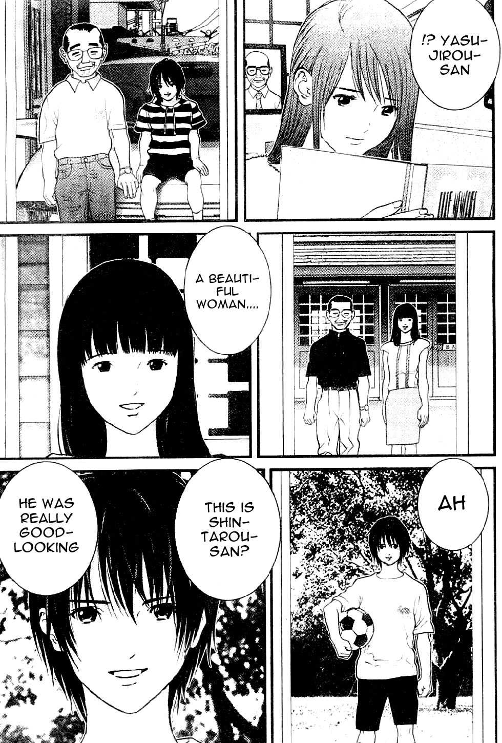 Me-Teru no Kimochi Chapter 5 page 5 - Chapter 5