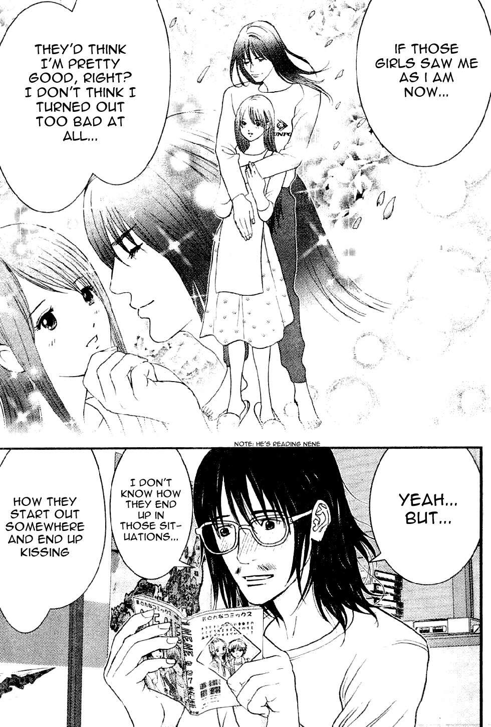 Me-Teru no Kimochi Chapter 5 page 7 - Chapter 5