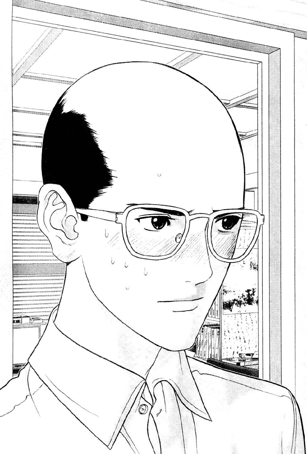 Me-Teru no Kimochi Chapter 6 page 17 - Chapter 6