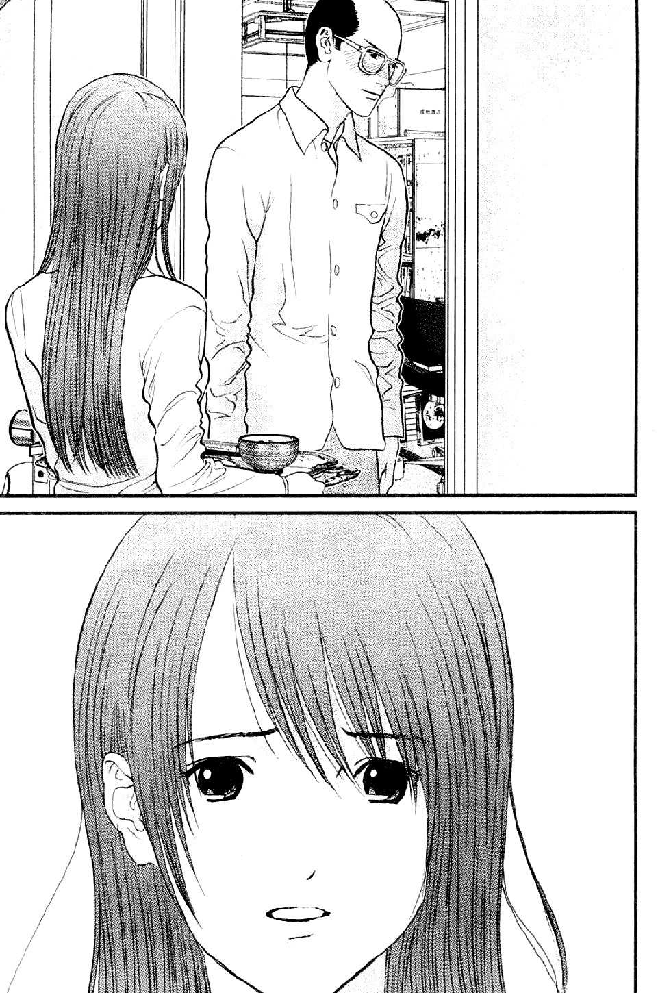 Me-Teru no Kimochi Chapter 6 page 18 - Chapter 6
