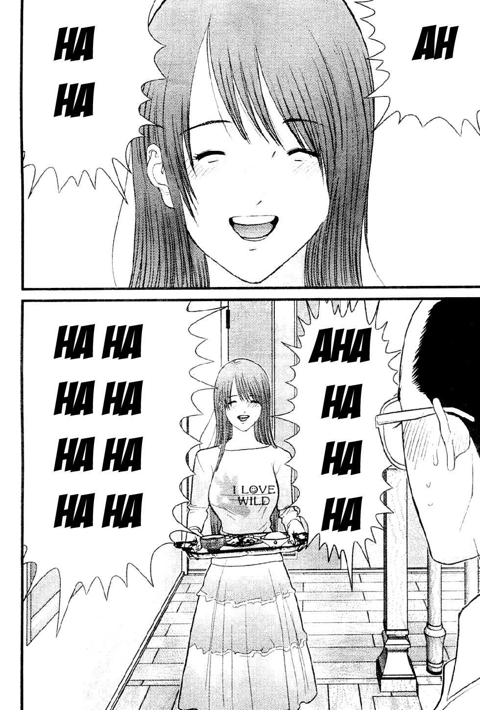 Me-Teru no Kimochi Chapter 6 page 19 - Chapter 6