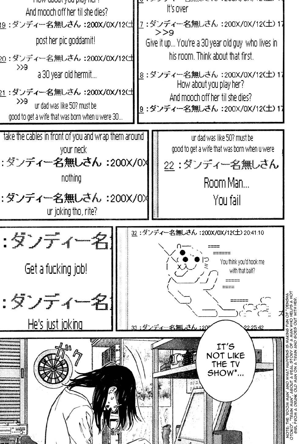 Me-Teru no Kimochi Chapter 6 page 4 - Chapter 6